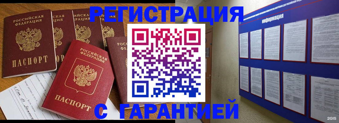 форма 3 в Воскресенске